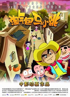 亚州精品视频